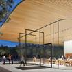 Visitors Center, Cupertino